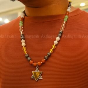 Atman - Power & Protection Tiger Eye Pendant Mala